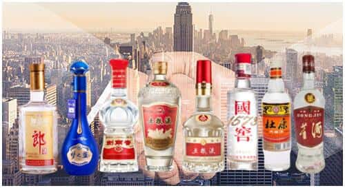 绍兴市诸暨回收名酒